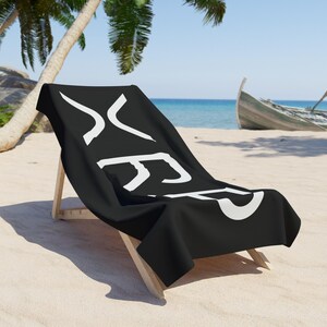 XRP Beach Towel | Ripple Crypto Towel | Cryptocurrency Pool Towel | Crypto Towel image 5