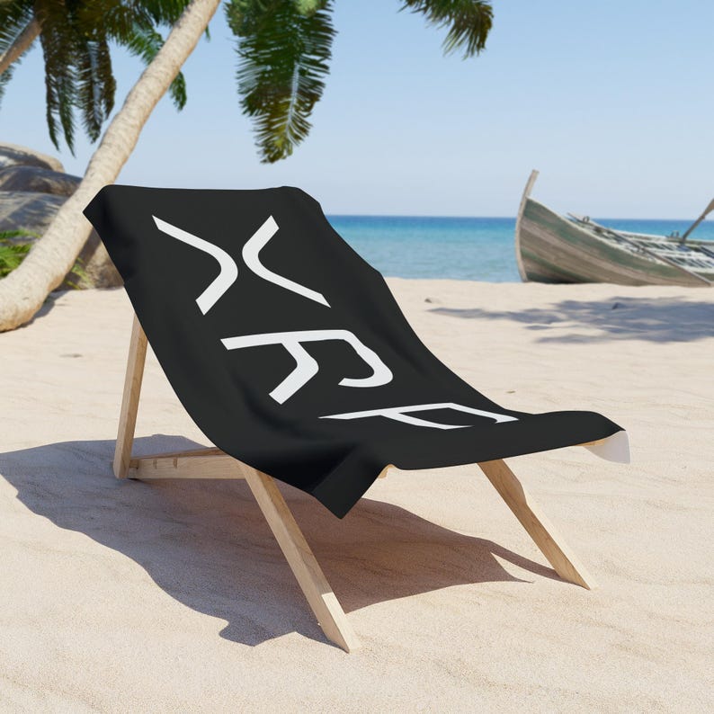 XRP Beach Towel | Ripple Crypto Towel | Cryptocurrency Pool Towel | Crypto Towel image 9