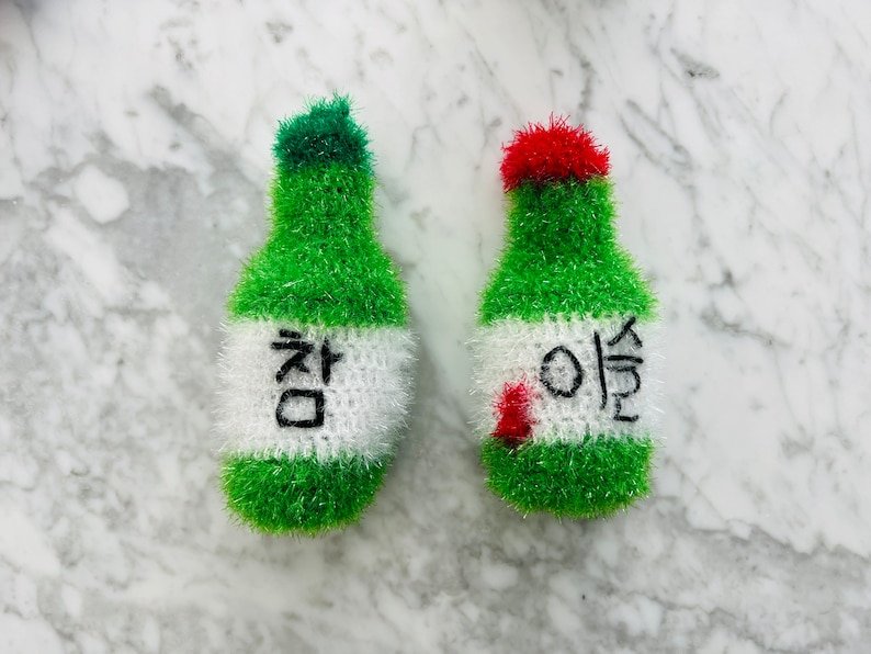 Korean Soju Drink Scrubby Dish Sponge