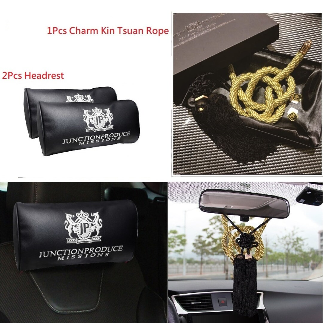 Junction Produce VIP Black Car Neck Rest Pillow Headrest +SW Kin
