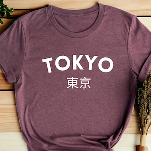 Tokyo Japan Shirt, Tokyo City Shirts, Japanese Clothes, Unisex Crew Neck Tee, City T-Shirt, Anime Tee, Tokyo Outfit, Japanese Gifts