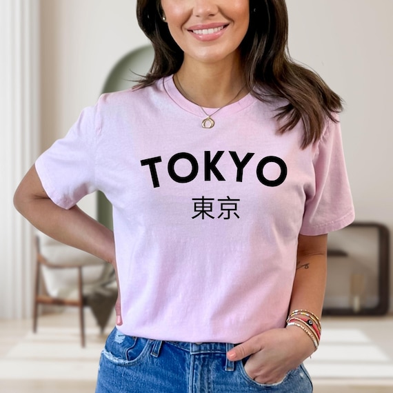 Tokyo Japan T-Shirt, Unisex Crew Neck, Japanese Style