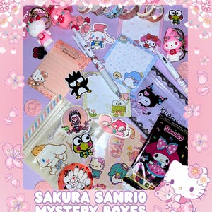 Sakura Stationery Mystery Boxes / Kawaii surprise boxes / Washi tape blind bag