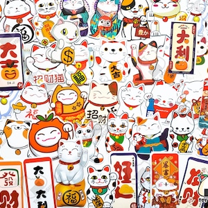 Paquet de 55 autocollants « Chat porte-bonheur » | Maneki Neko | Fortune | Chat japonais | Culture japonaise | Autocollants mignons | Autocollants kawaii | Bonne chance Neko