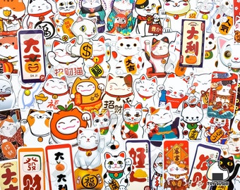 50 pcs &quot;Lucky Cat&quot; Sticker Pack | Maneki Neko | Fortune | Japanese Cat | Japanese Culture | Cute Stickers | Kawaii Stickers | Good Luck Neko