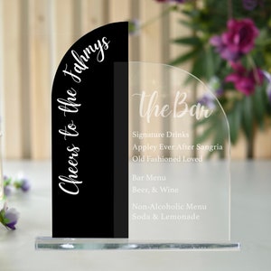 Wedding Arch Bar Sign- Custom Bar Sign- Arch Bar Sign- Acrylic Bar Sign