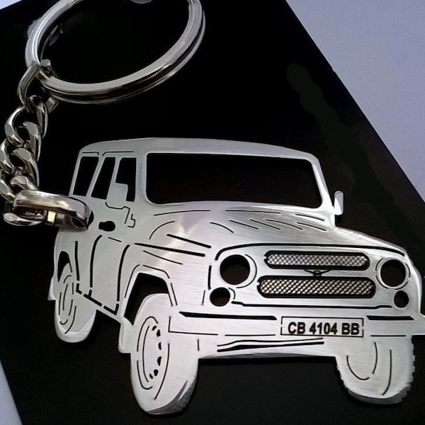 Hunter 2006 custom keychain, personalized keyring, stainless steel keychain, Birthday gift