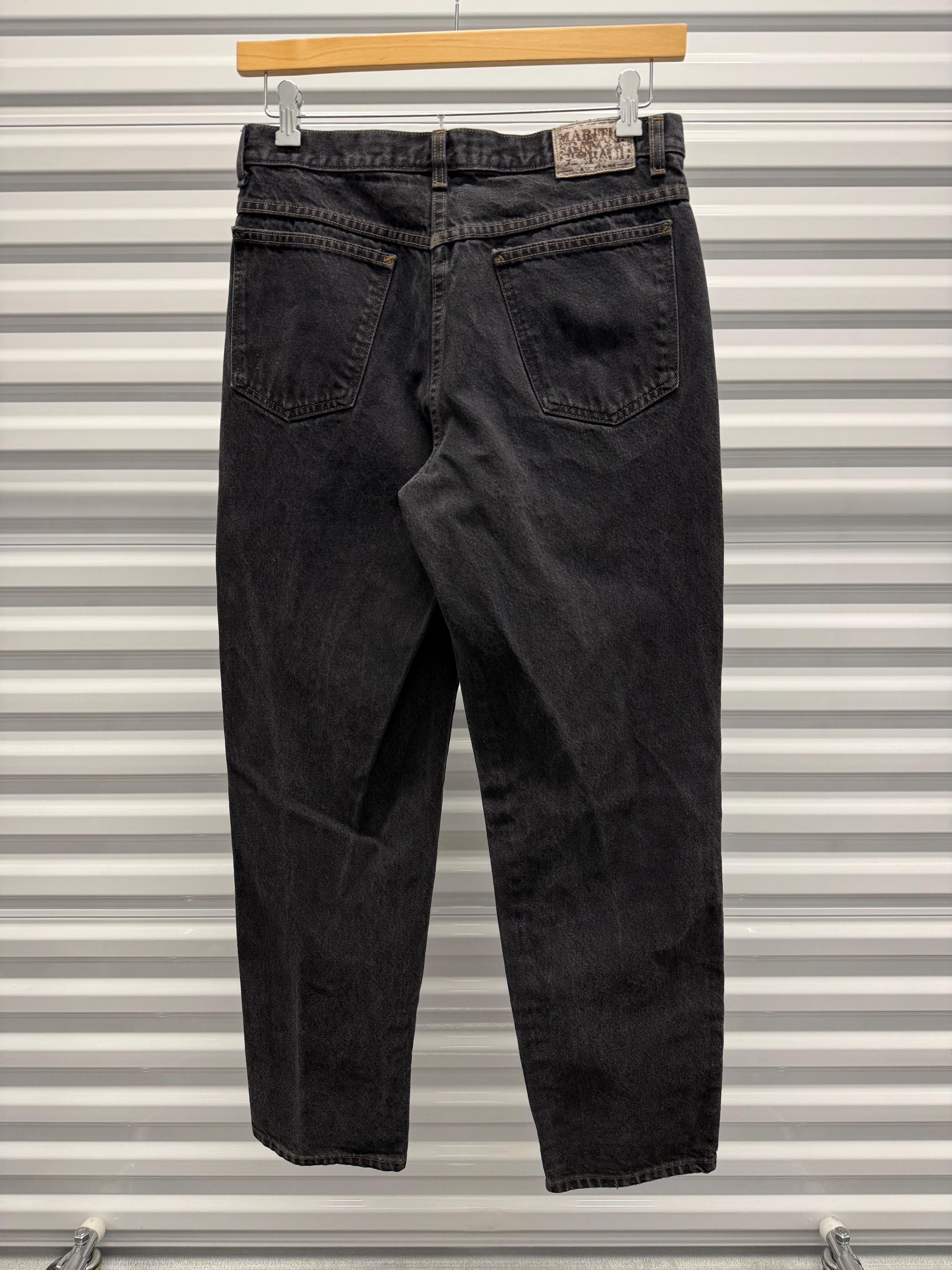 Black Double Knee Jeans - Etsy Black Double Knee Jeans - Etsy