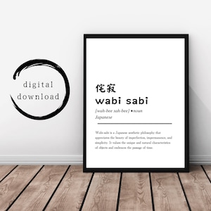 Minimalist Wabi Sabi Printable Wall Art-Japandi Poster-Japanese Decor-Printable Dictionary Definition-Instant download-Wabi sabi wall decor