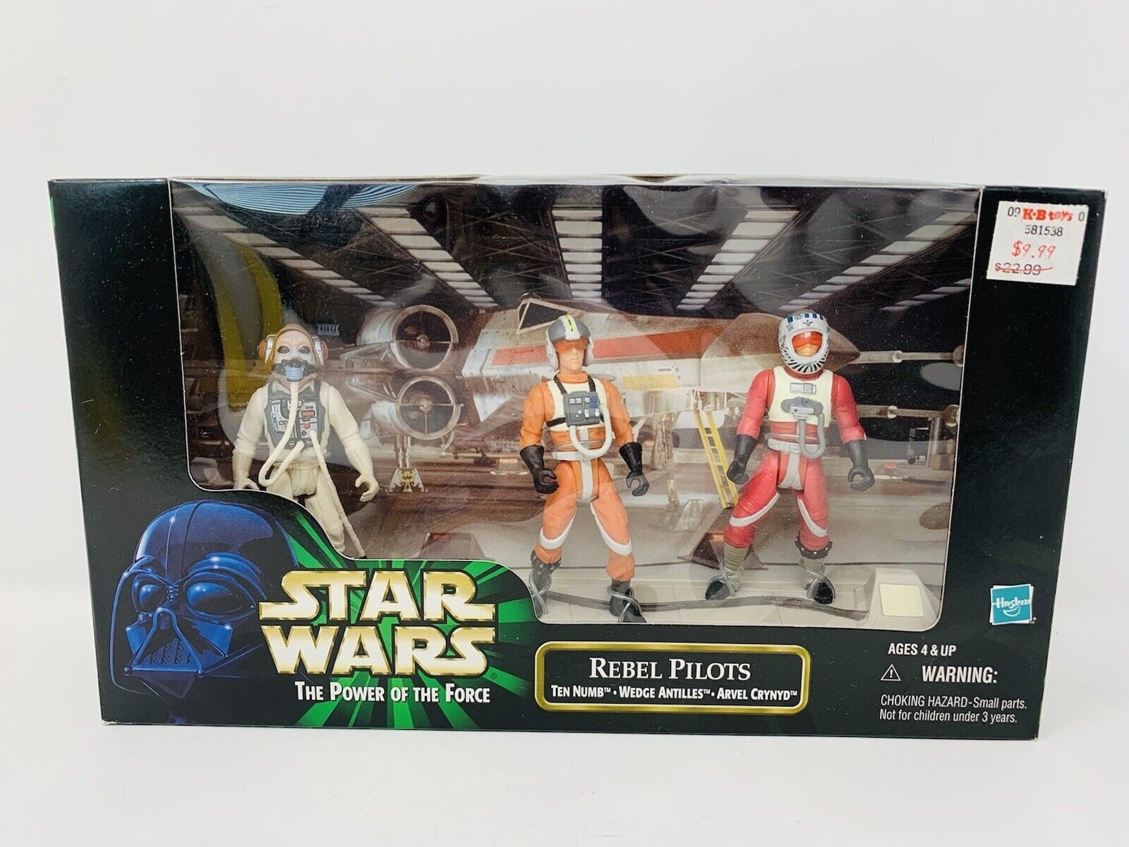 Rebel Pilot Figure - Etsy