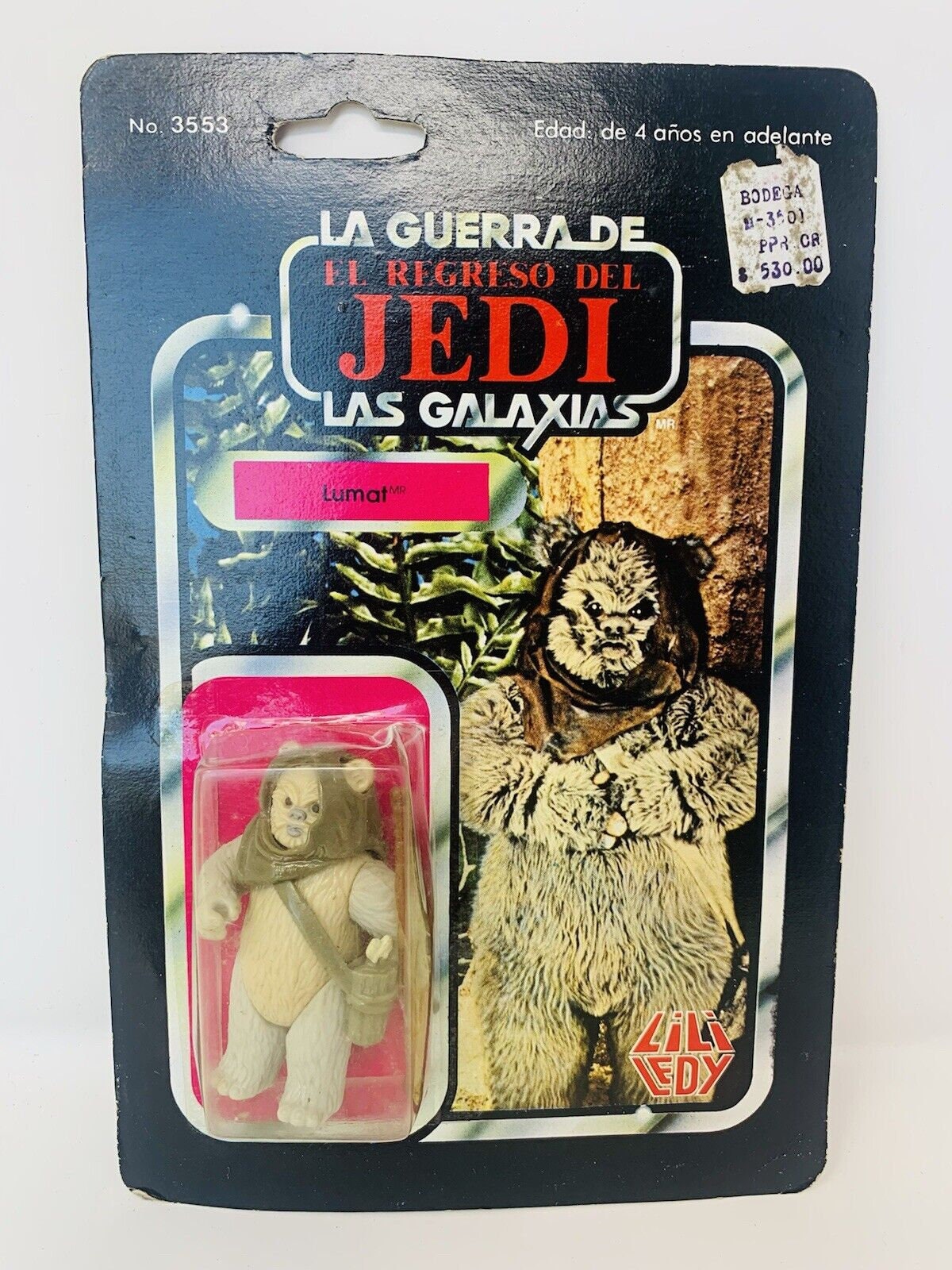 Star Wars Vintage Lili Ledy Lumat Moc Variant Rare Mexico 50 Etsy