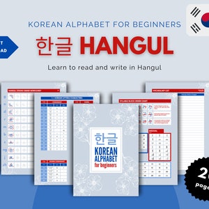 May include: A 20-page workbook for learning the Korean alphabet, Hangul. The workbook includes worksheets for stroke order, letter charts, syllable block charts, and a vocabulary list. The cover features a blue and white floral design with the text "한글 KOREAN ALPHABET for beginners".