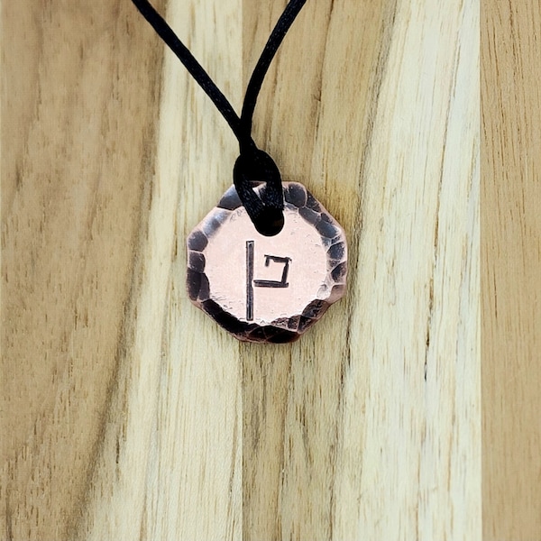 Polished Copper Ogham Pendant (Your Choice of Sigil)