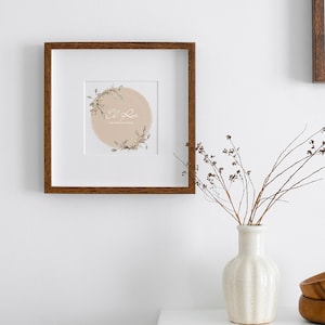 El Roi - The God Who Sees print, Christian wall art, names of God print