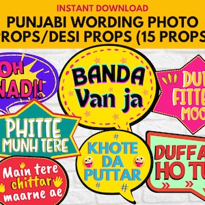 Oggetti di scena in punjabi, oggetti di scena per foto con parole in punjabi, dialoghi in punjabi, cartelli per feste in stile Desi per matrimoni, sangeet, jaggo, feste bhangra, stampabili