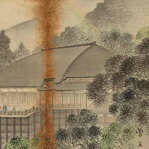 May include: A traditional Japanese painting depicting a multi-level building with a thatched roof, surrounded by trees and a mountain in the background. A rainbow appears in the sky above the mountain.