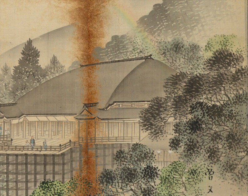 May include: A traditional Japanese painting depicting a multi-level building with a thatched roof, surrounded by trees and a mountain in the background. A rainbow appears in the sky above the mountain.
