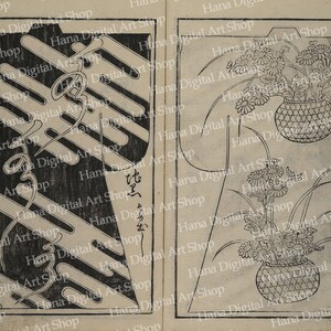 May include: A black and white illustration of two kimono designs. The first design features a geometric pattern with a curved line. The second design features two vases with flowers. The text "はぎ" is written in Japanese on both designs.