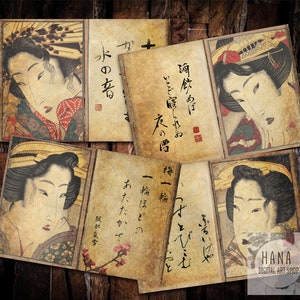 May include: A set of six vintage-style cards featuring Japanese women in traditional clothing. The cards are printed on textured paper and have a faded, antique look. The text on the cards is in Japanese.