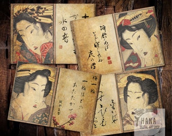 May include: A set of six vintage-style cards featuring Japanese women in traditional clothing. The cards are printed on textured paper and have a faded, antique look. The text on the cards is in Japanese.