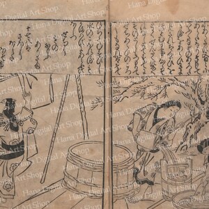 May include: Two women in traditional Japanese clothing are shown in a black and white illustration. One woman is holding a bucket and pouring water into a basin. The other woman is standing on a platform and holding a long pole. The illustration is from a Japanese book.