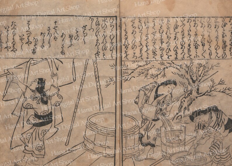 May include: Two women in traditional Japanese clothing are shown in a black and white illustration. One woman is holding a bucket and pouring water into a basin. The other woman is standing on a platform and holding a long pole. The illustration is from a Japanese book.