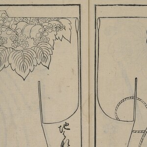 May include: A black and white illustration of two different embroidery designs. The first design features a floral motif with leaves and flowers. The second design features a stylized floral motif with a rope-like element.