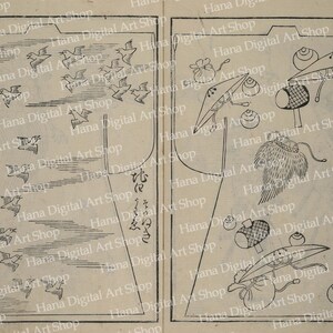 May include: A black and white illustration of a traditional Japanese kimono with a pattern of birds and clouds. The kimono is decorated with a variety of accessories, including a hat, a bag, and a tassel. The text "比翼" is written in Japanese characters on the left side of the image. The text "花御紋" is written in Japanese characters on the right side of the image.