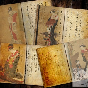 May include: A collection of vintage Japanese paper pages with illustrations of women in traditional clothing and handwritten text in Japanese. The pages are aged and have a worn, antique look.