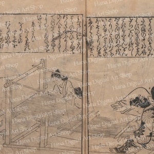May include: A black and white illustration of two people working on a loom. The person on the left is sitting and weaving, while the person on the right is standing and looking at a book. The illustration is from a Japanese book.