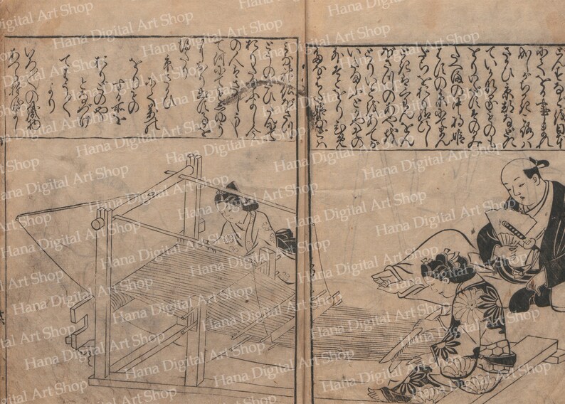 May include: A black and white illustration of two people working on a loom. The person on the left is sitting and weaving, while the person on the right is standing and looking at a book. The illustration is from a Japanese book.
