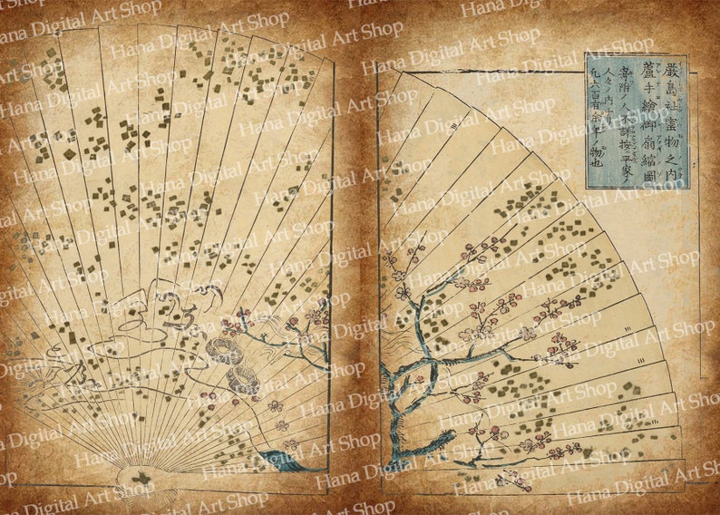May include: An antique Japanese map with a faded brown background. The map features a stylized illustration of a cherry blossom tree with a fan-shaped design. The text on the map reads "蘆線即有縮圖嚴島富物之門人々ノ内す".