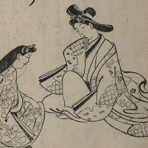 May include: Black and white illustration of two people in traditional Japanese clothing. The person on the left is looking down, while the person on the right is looking to the side. Both are holding fans.