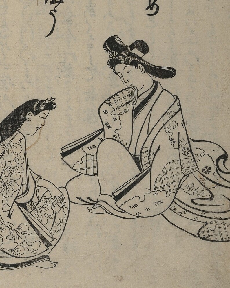 May include: Black and white illustration of two people in traditional Japanese clothing. The person on the left is looking down, while the person on the right is looking to the side. Both are holding fans.