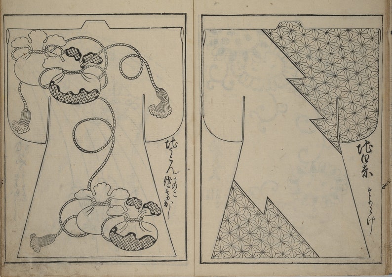 May include: A black and white illustration of a kimono pattern with a geometric design. The pattern is called "Tatsumaki" and is shown on the right side of the image. The left side of the image shows a different pattern called "Hanten" with a design of a rope with three bags attached to it.