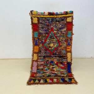 Tapis berbère : style bohème marocain tissé à la main (petite taille 4,7 x 2,2 pi)