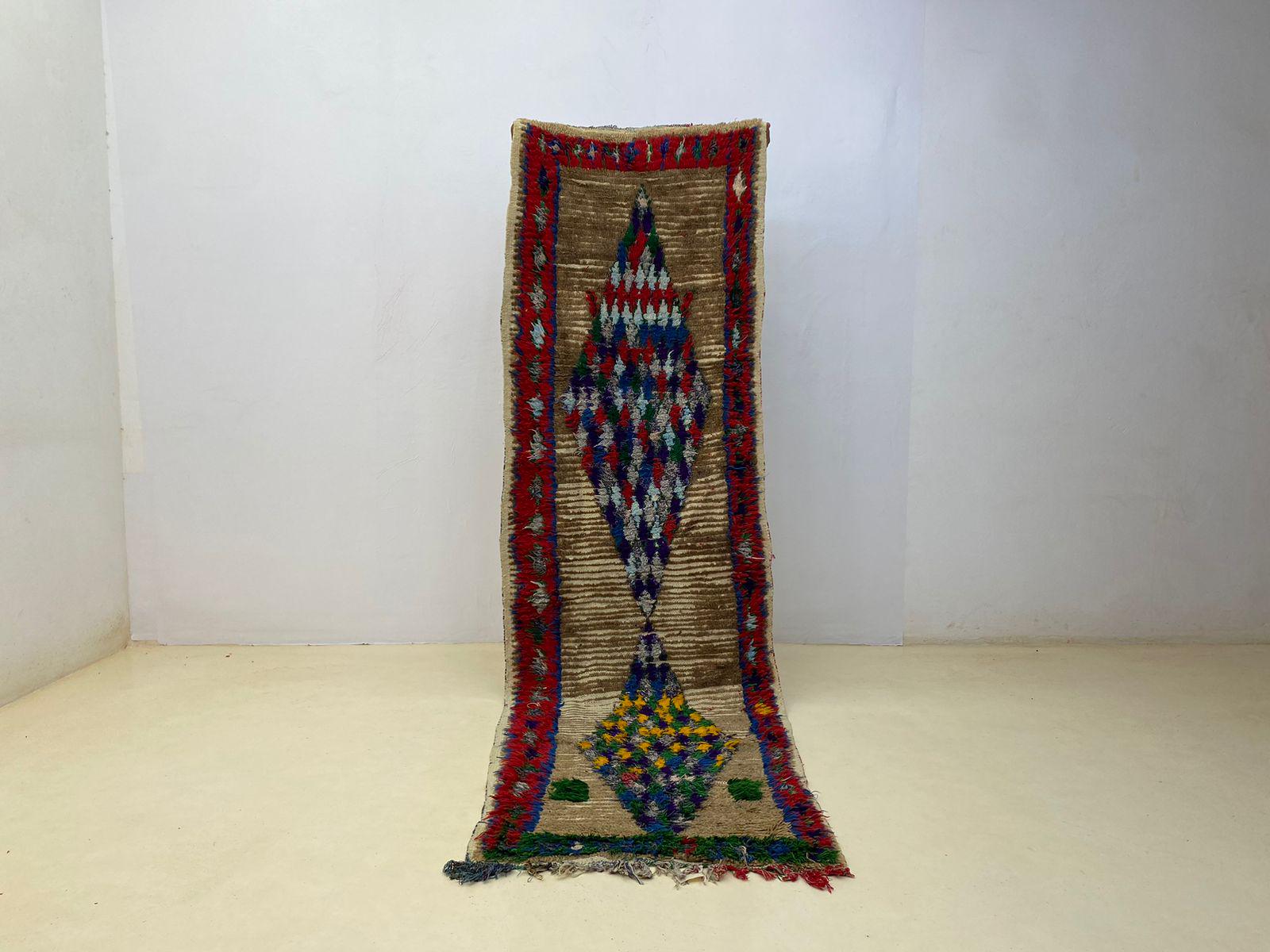 MOROCCAN RUG - Boucherouite Rug - Moroccan Vintage Rug - Free