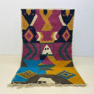 Vibrant Berber Rug: Handmade Wool and Cotton, Small Size