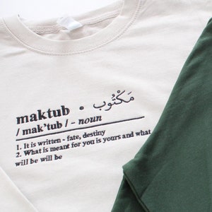 Geborduurd Maktub-definitiesweater, geborduurd Arabisch sweatshirt, aangepaste Arabische trui, Arabische hoodie, Eid-cadeaus, Arabische geschenken