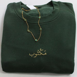 Geborduurd Maktub-sweatshirt, geborduurd Arabisch sweatshirt met ronde hals, aangepast Arabisch borduurshirt, Eid-cadeaus, islamitische geschenken, handgemaakt