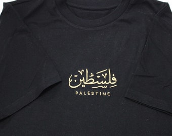 HOREB Palestine Handala National Symbol T Shirt For Men Short Sleeved Cartoon Palestinian Pride Casual T-Shirt Black S