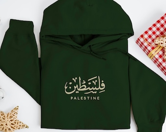 PALESTINE FUNDRAISER - 75% of all profits go to Palestine - Embroidered Arabic Palestine Hoodie, Palestine Jumper, Palestine Sweatshirt