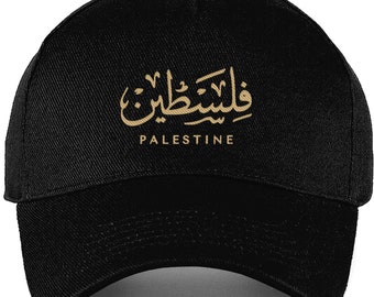 PALESTINE FUNDRAISER - Palestine Arabic Calligraphy Hat | Palestine Embroidered Cap | Free Palestine Hat | Arabic Palestine Cap