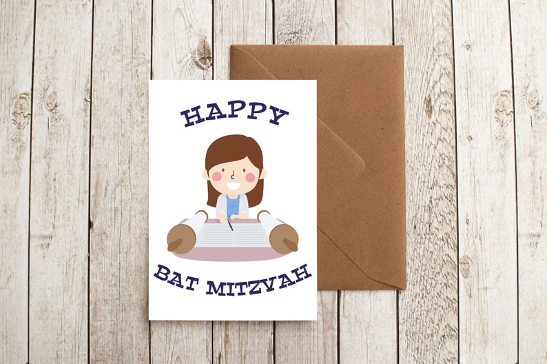Happy Bat Mitzvah Card Instant Download Printable Bat Mitzvah Greeting ...
