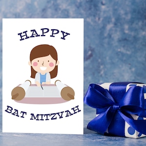 Happy Bat Mitzvah Card Instant Download Printable Bat Mitzvah Greeting Card