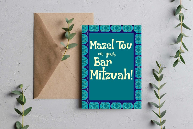 Mazel Tov on Your Bar Mitzvah Printable Greeting Card Etsy