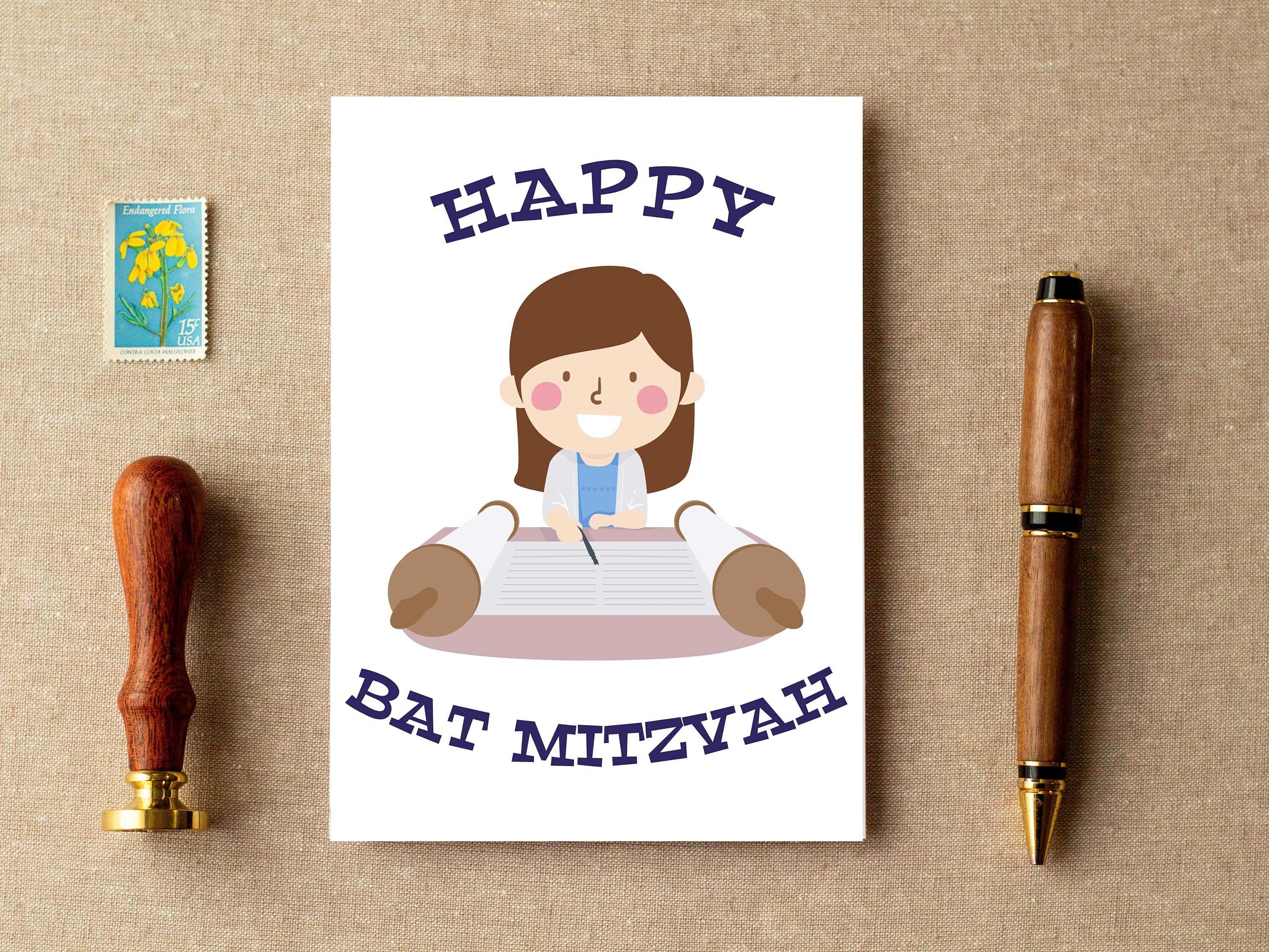 Happy Bat Mitzvah Card Instant Download Printable Bat Mitzvah - Etsy