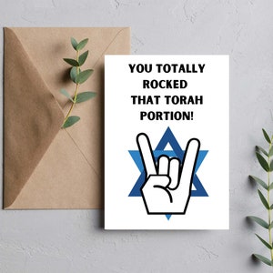 Bar Mitzvah Card Bat Mitzvah Card B'nai Mitzvah Card You Totally Rocked ...