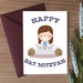 Happy Bat Mitzvah Card Instant Download Printable Bat Mitzvah - Etsy