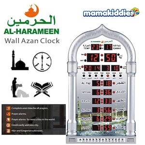 Muslim Islamic Digital Wall Table Clock Alarm Azan Prayer Time Mosque Azan Reminder